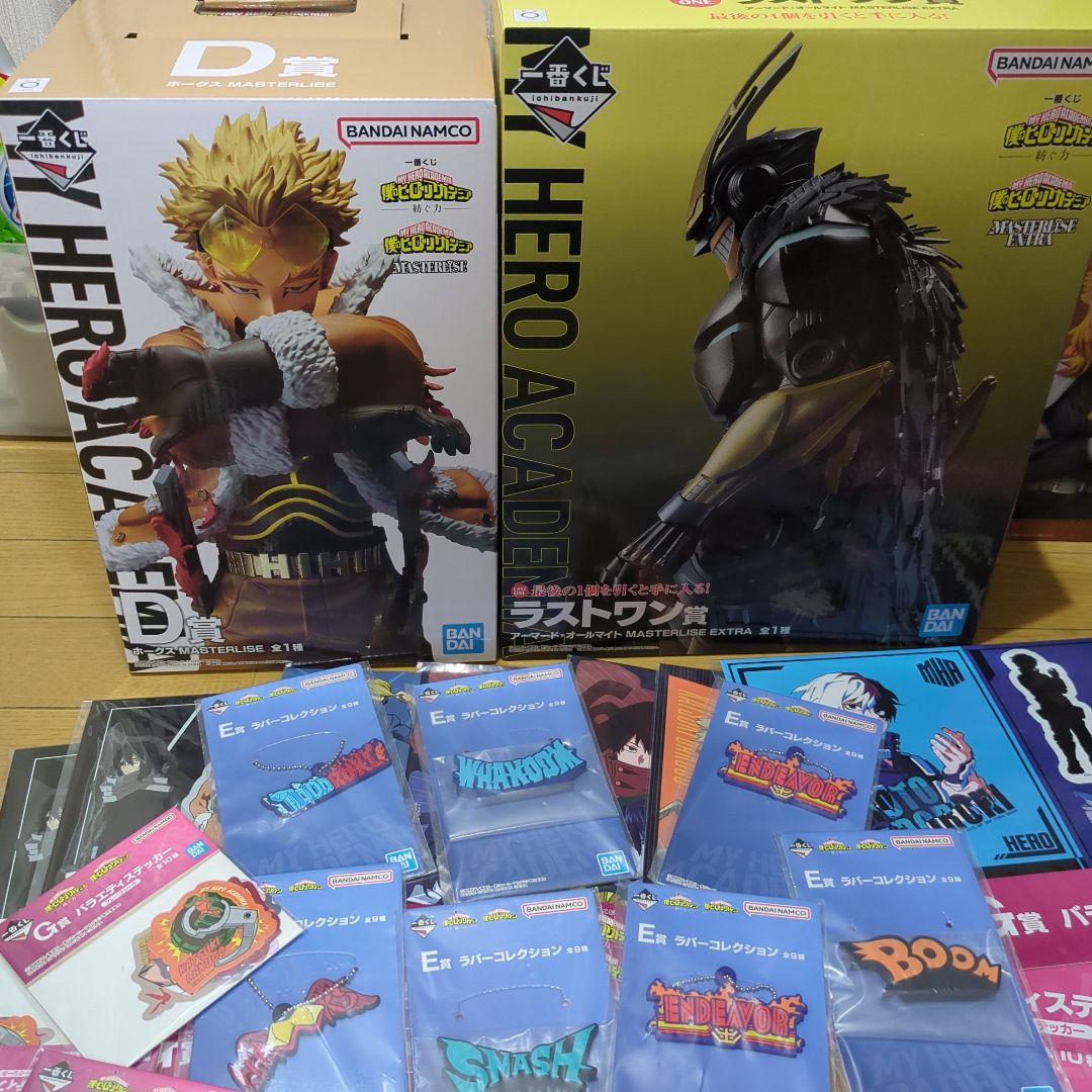 ワンピース アニキャラヒーローズ カルワザオンライン 特典 オーズ