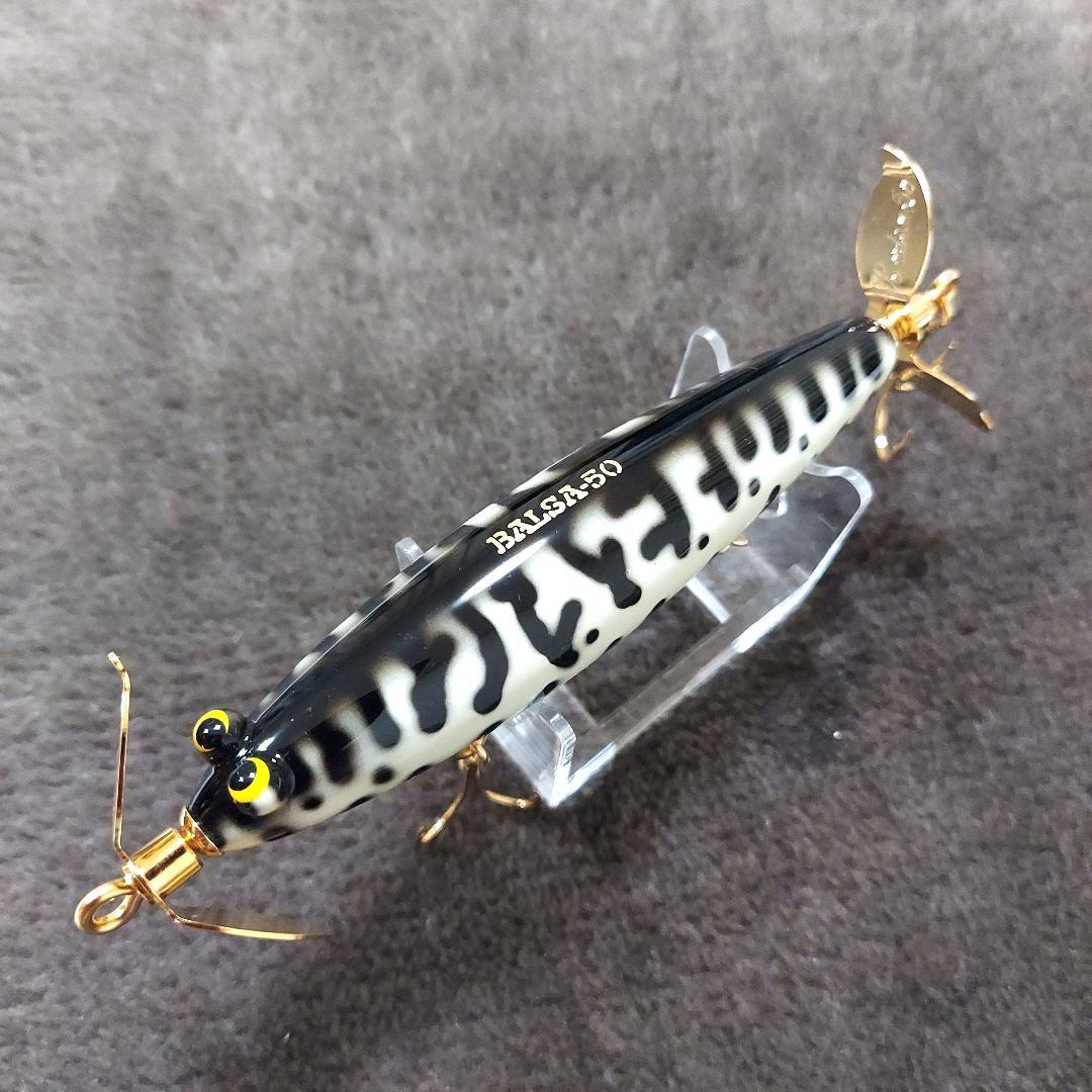 【最安値】ザウルス　10周年アニバーサリーモデル新品・未使用品　バルサ50