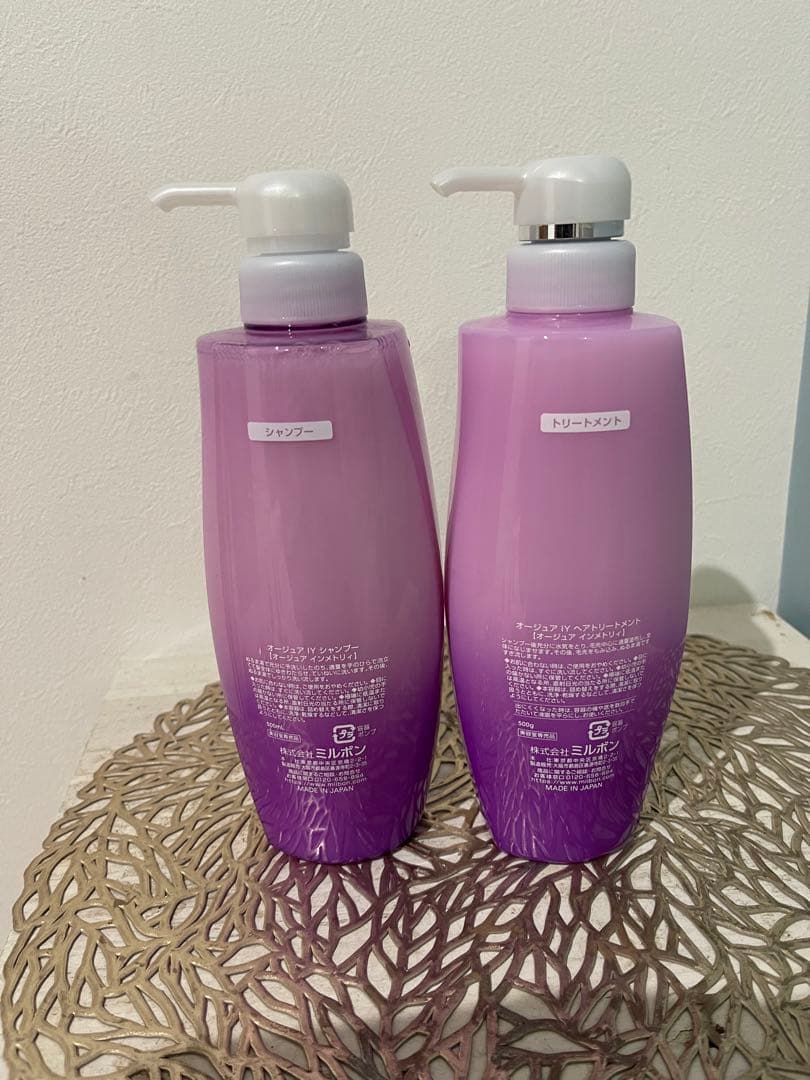Aujua INMETHY シャンプー トリートメント セット