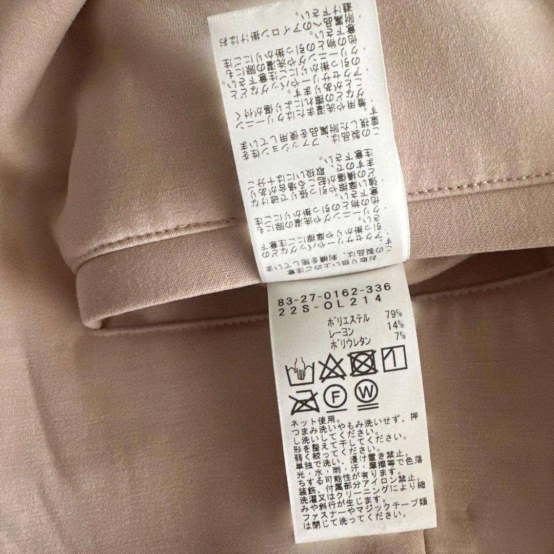 BeamsGolf ピンク 防風ニット　スカートセット　L サイズ　美品