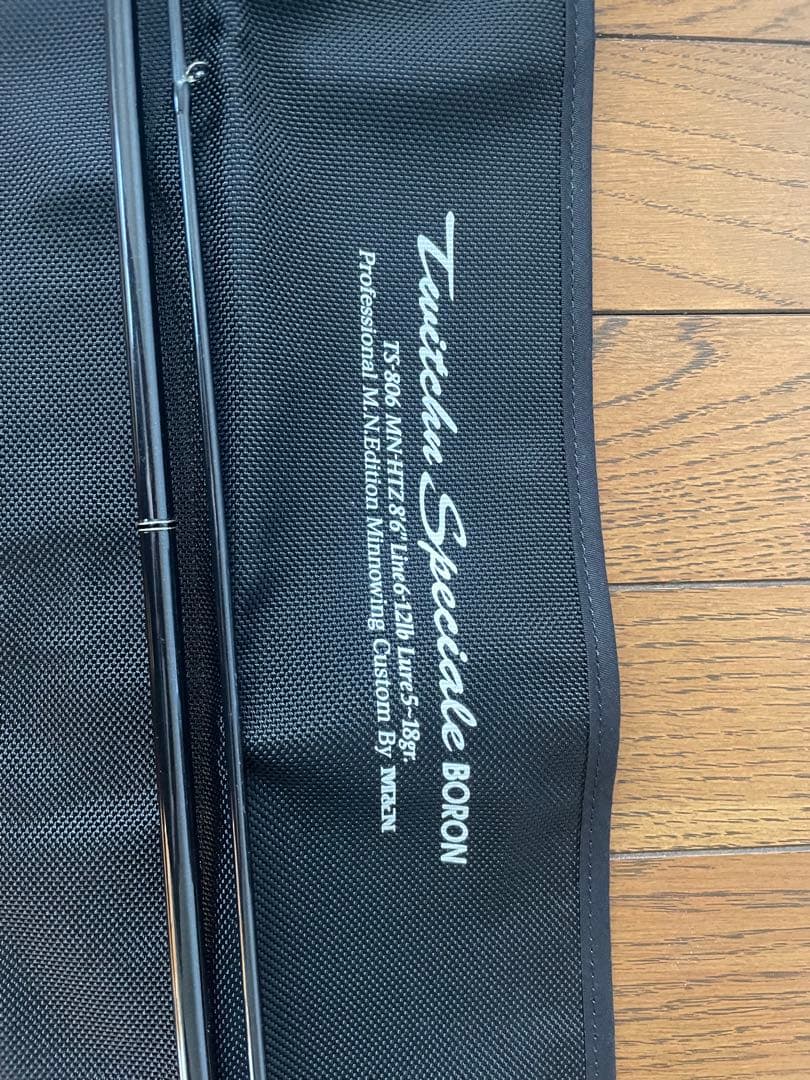 M&Nコーポレーション　トゥイッチンスペチアーレボロン　TS-806