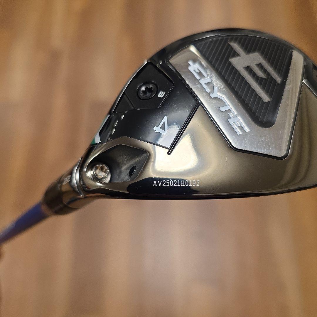 キャロウェイ ELYTE 4U ユーティリティ 24ベンタスブルー HB