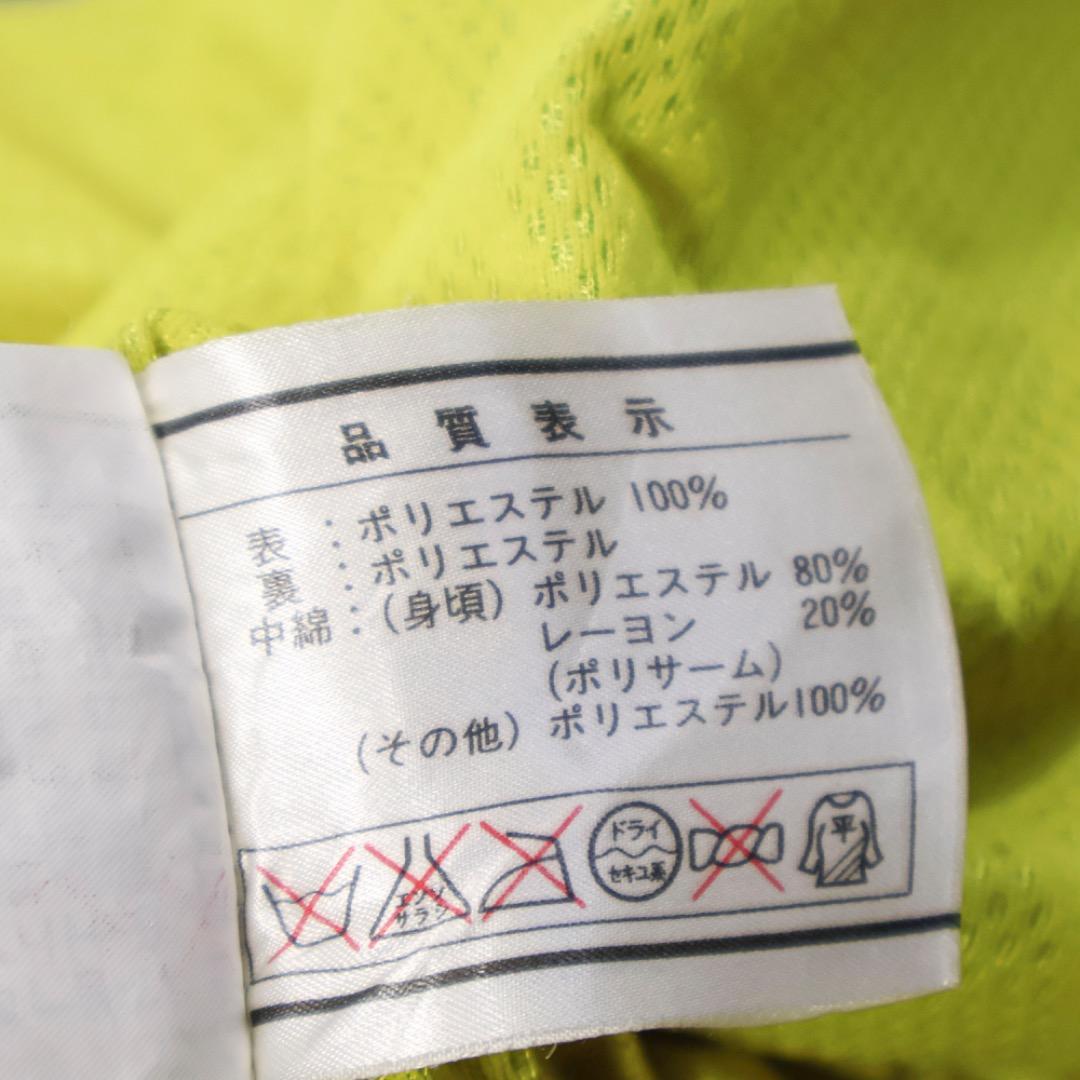 H3798-110◾️フェニックス　スキースノボウェア　セットアップ