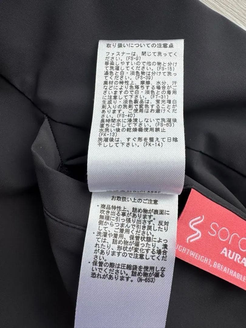 DoCLASSE マジカルサーモ プルオーバーブルゾン 黒XXL 防寒 アウター