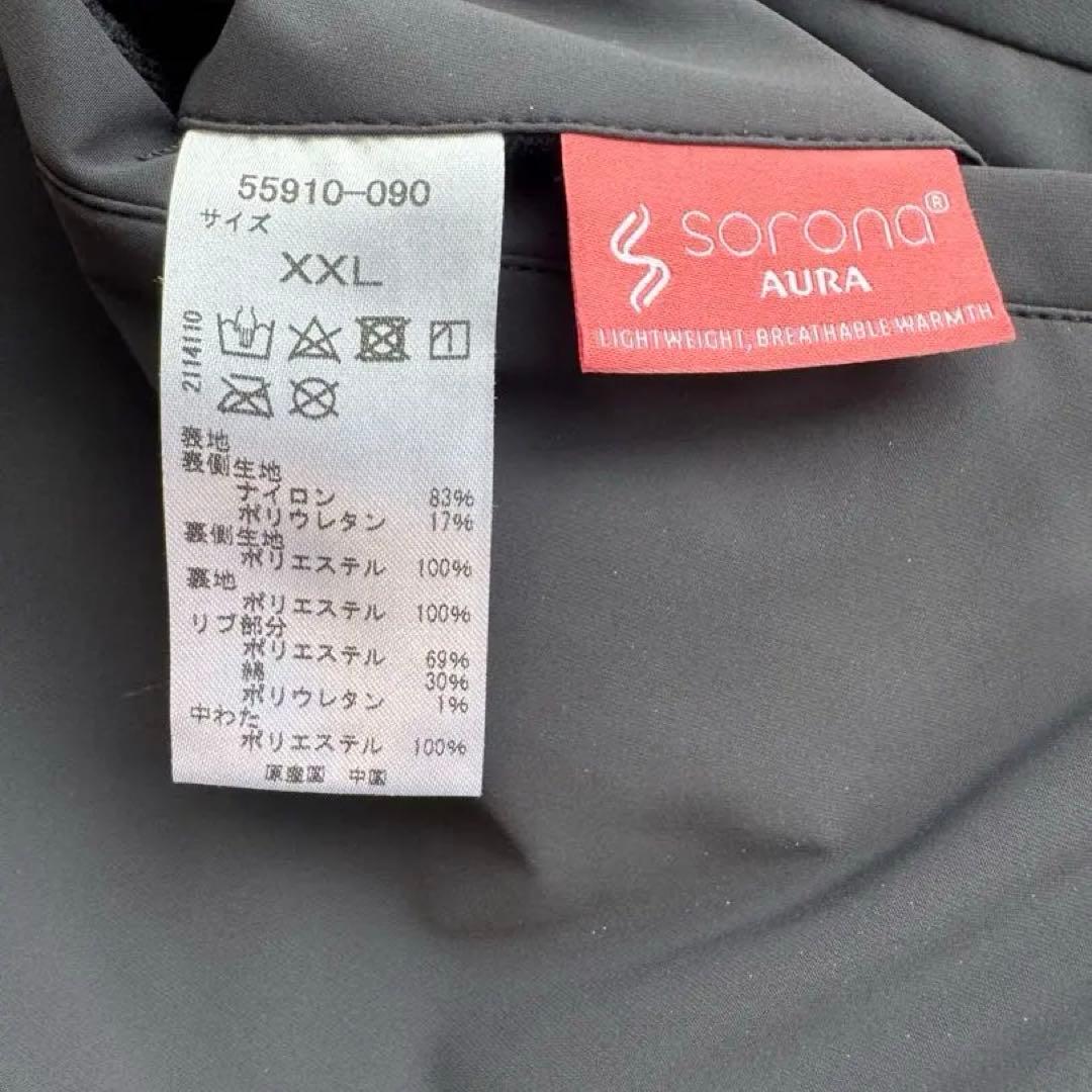 DoCLASSE マジカルサーモ プルオーバーブルゾン 黒XXL 防寒 アウター