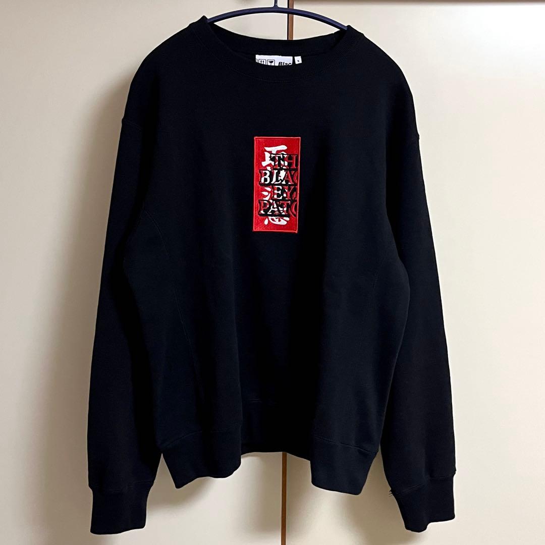 ☆超人気モデル！ブラックアイパッチ 刺繍 取扱注意 スウェット☆