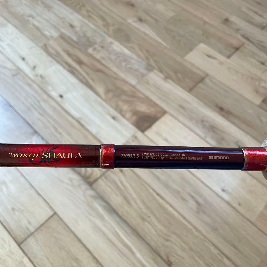 シマノ 12ワールドシャウラ　21053R-3