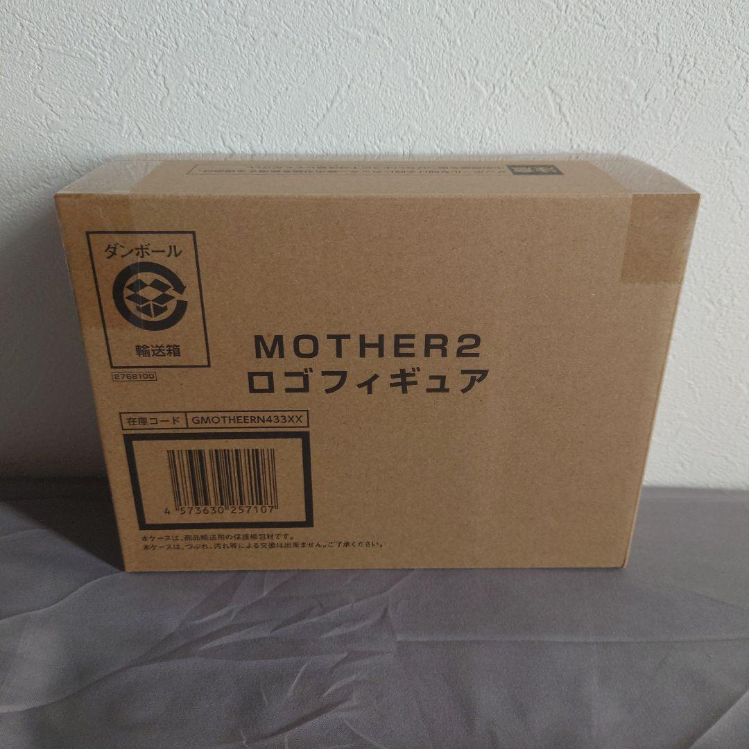 ほぼ日 MOTHERのおみせ マザー2 ロゴフィギュア 糸井重里 新品未開封