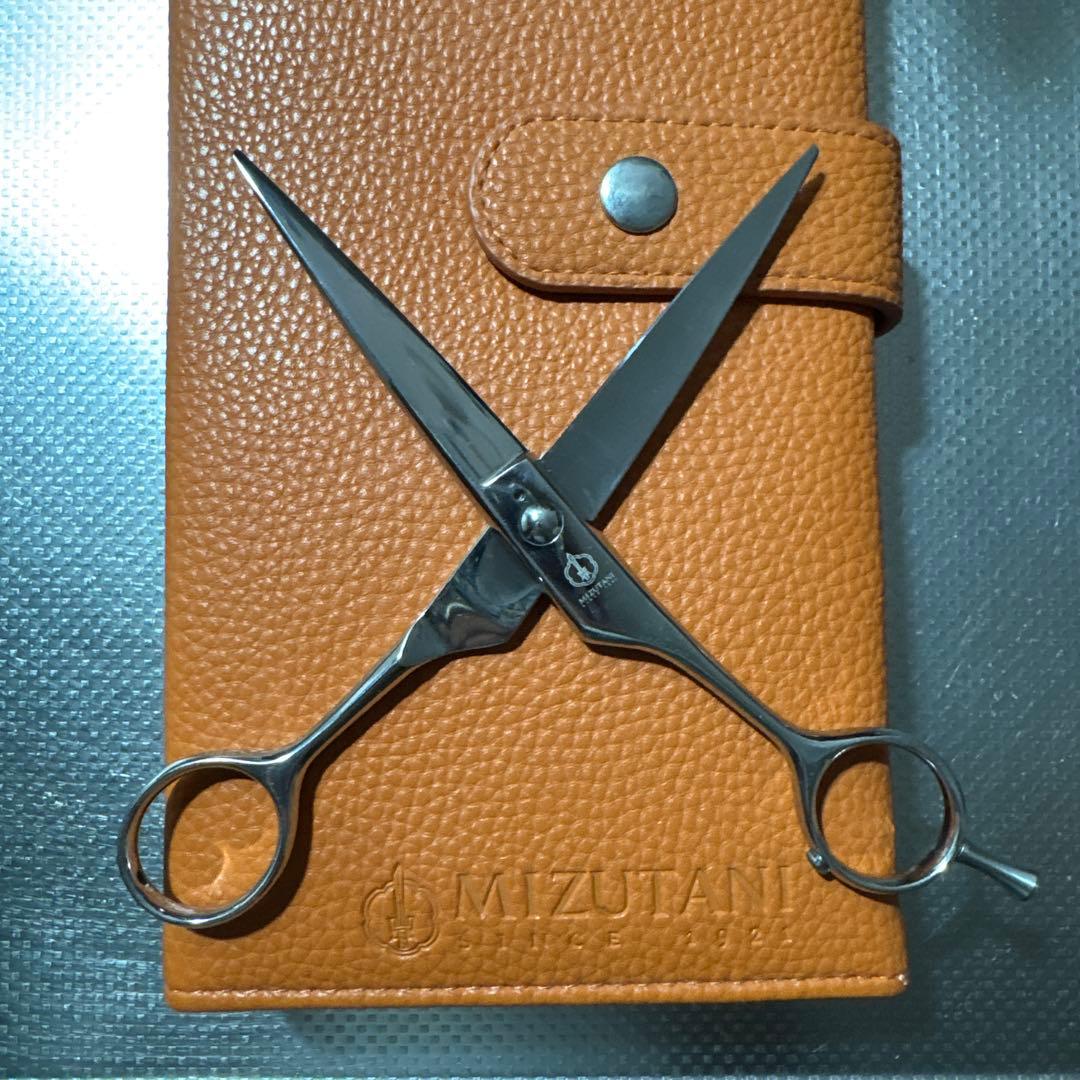ミズタニ シザー 2つセット
