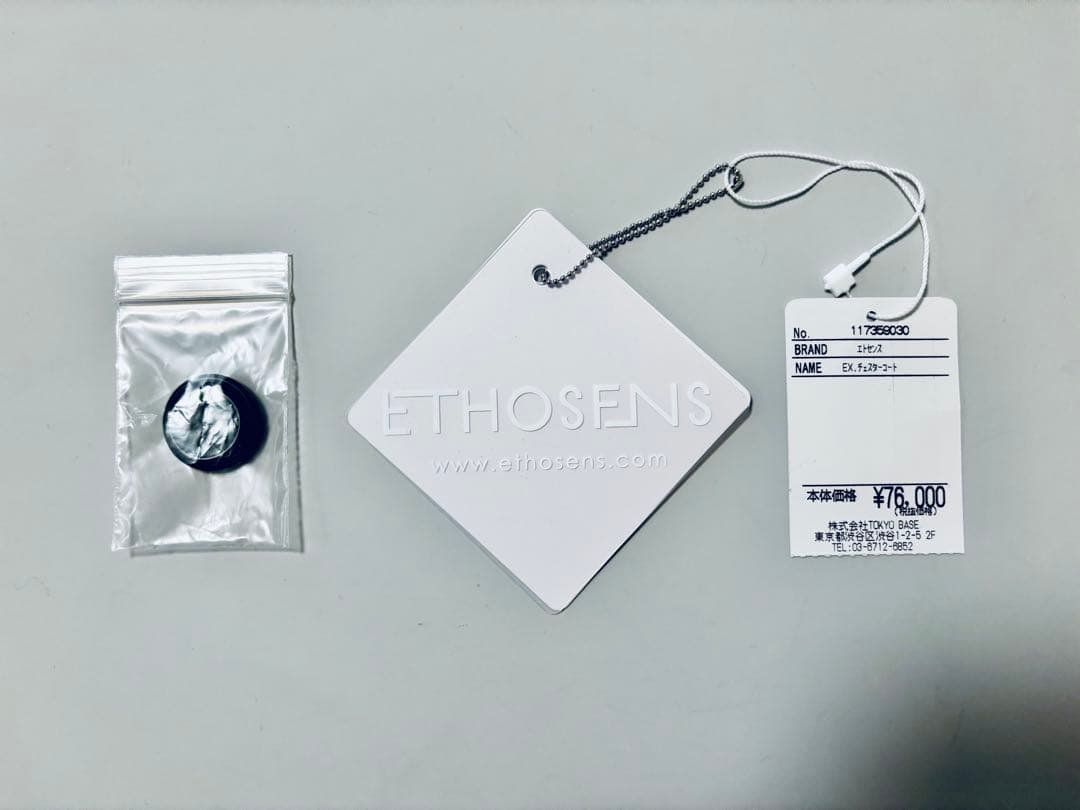 【ETHOSNES】STUDIOUS別注　ノーカラーチェスターコート