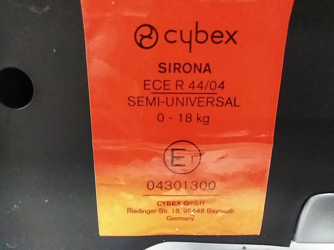 cybex Sirona シローナ チャイルドシート ブラック★
