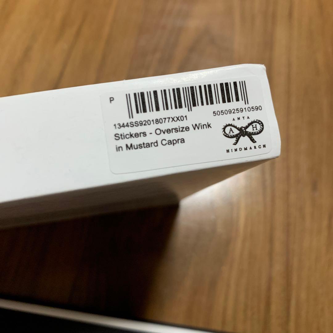 新品未使用】ロンドン購入 アニヤハインドマーチ スマイリー革