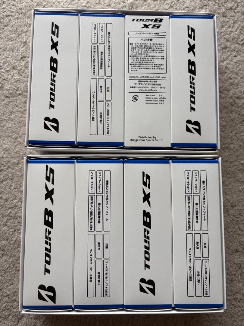ブリヂストン TOUR B XS ゴルフボール 2ダース ゴルフ場限定パッケージ