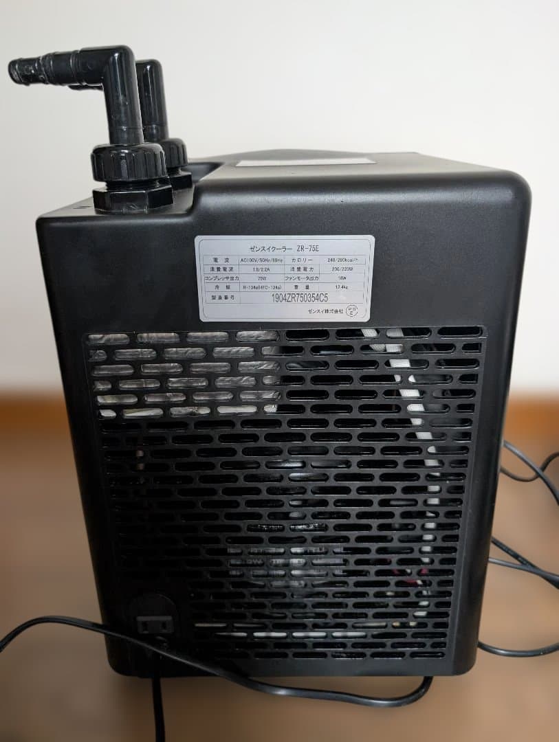 ゼンスイ　ZR-75E　水槽用クーラー