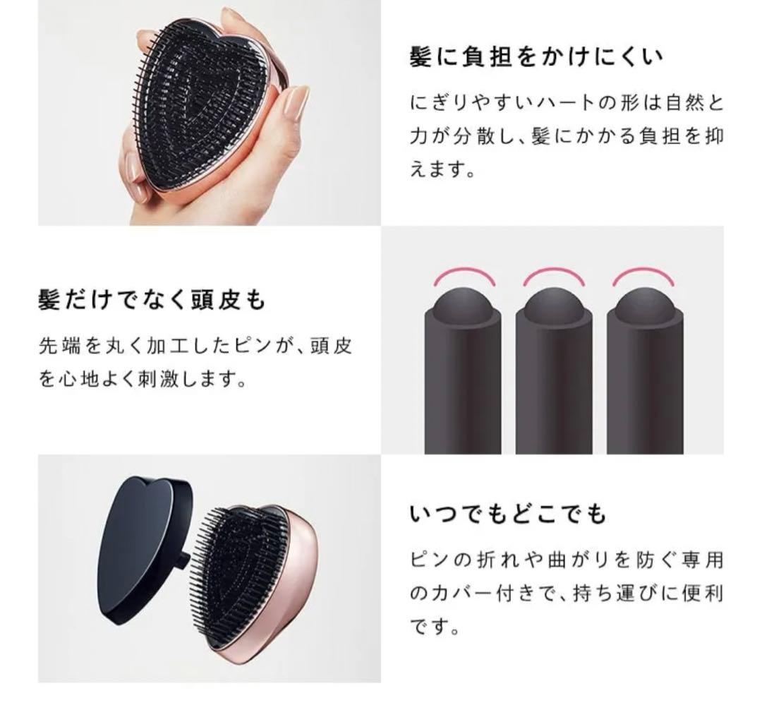 リファハートセレクション 01（ピンク）+ショッパーSセット - メルカリ