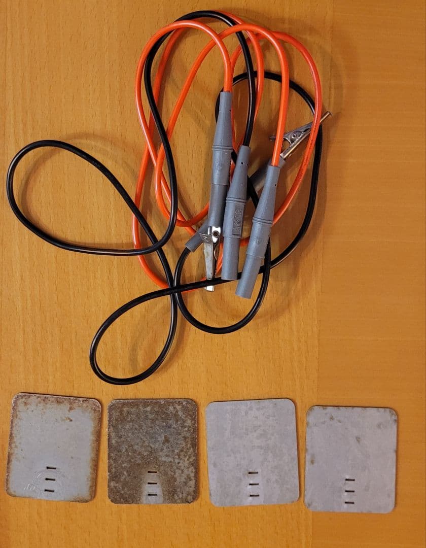 自助具・リハビリ用品 Electro Antiperspirant ELITE