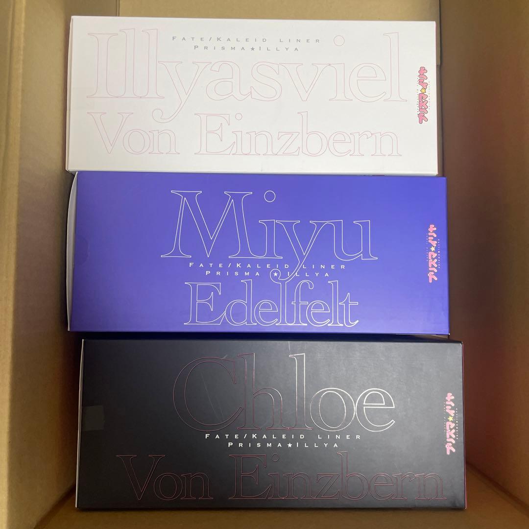 AMAKUNI フィギュア