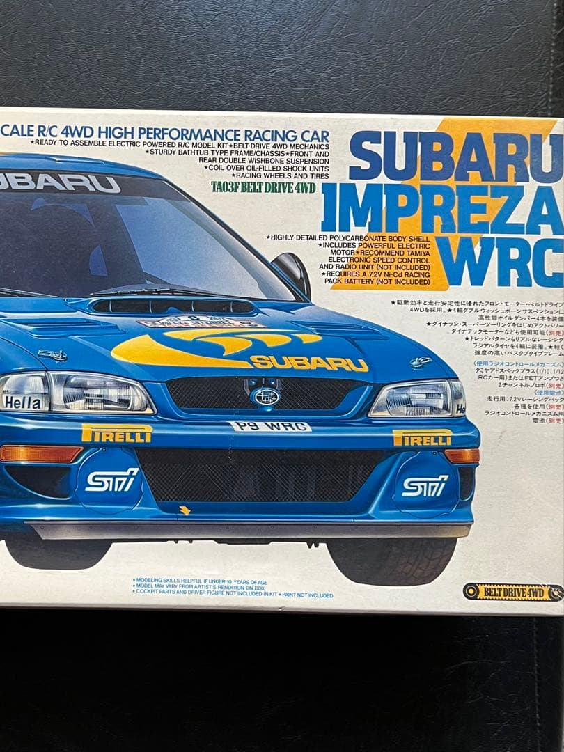 TAMIYA／2CHAN DIGITAL ADSPEC＋ラジコンカー2点セット