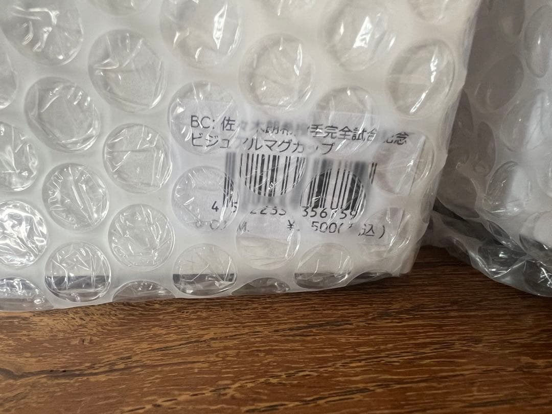 佐々木朗希　完全試合記念 ユニフォーム ドジャース　ロッテ　大谷翔平　山本由伸