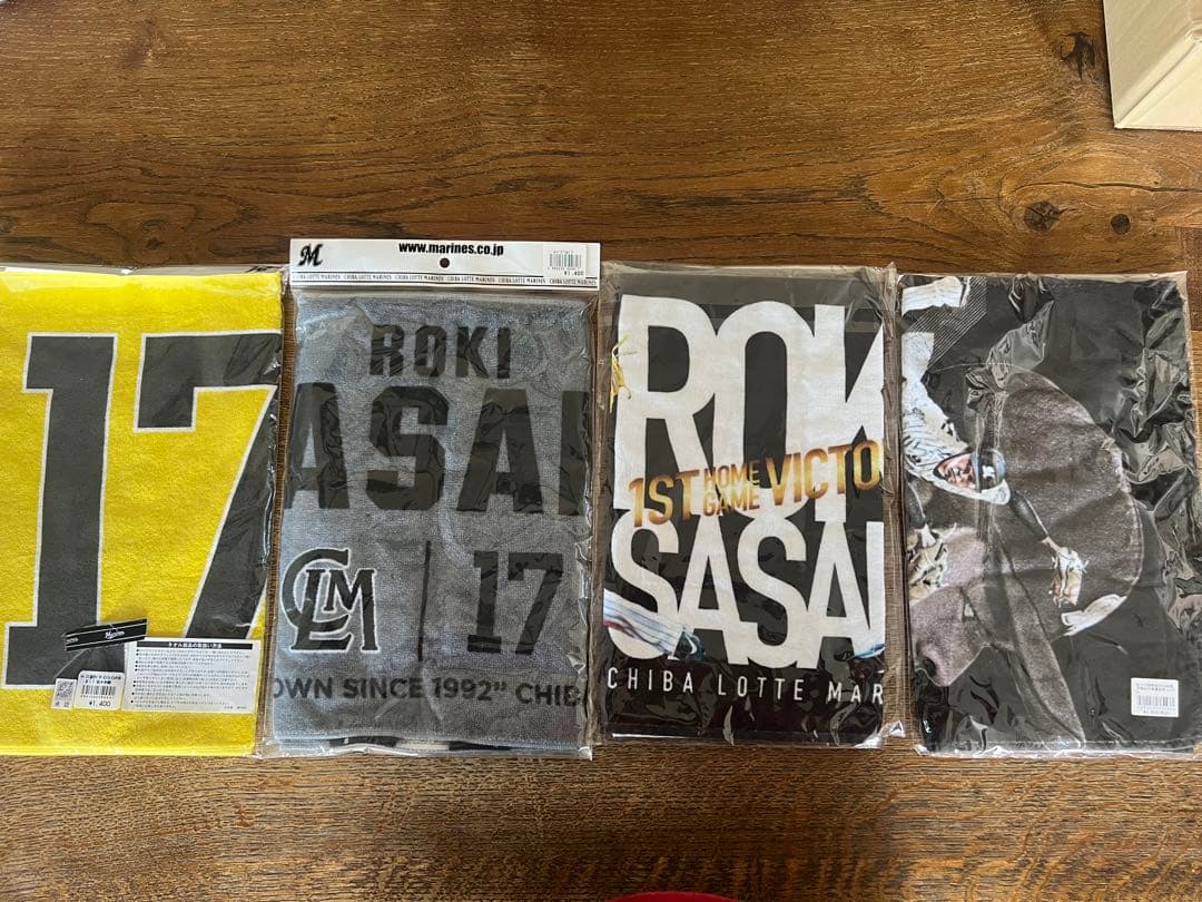 佐々木朗希　完全試合記念 ユニフォーム ドジャース　ロッテ　大谷翔平　山本由伸