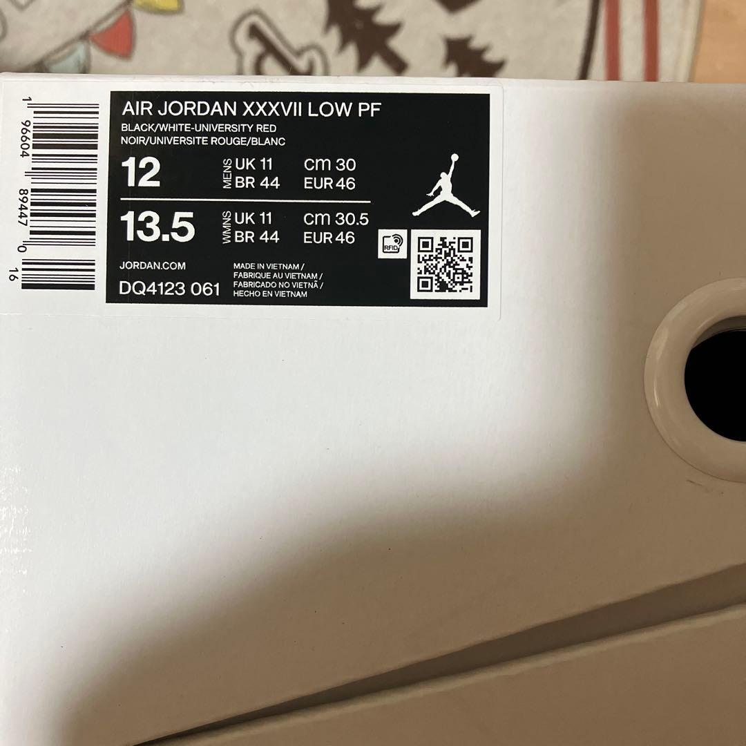 エア　ジョーダン　37 LOW PF