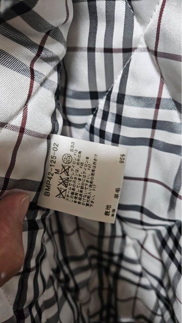 『美品』Burberry ベージュ ダッフルコート M