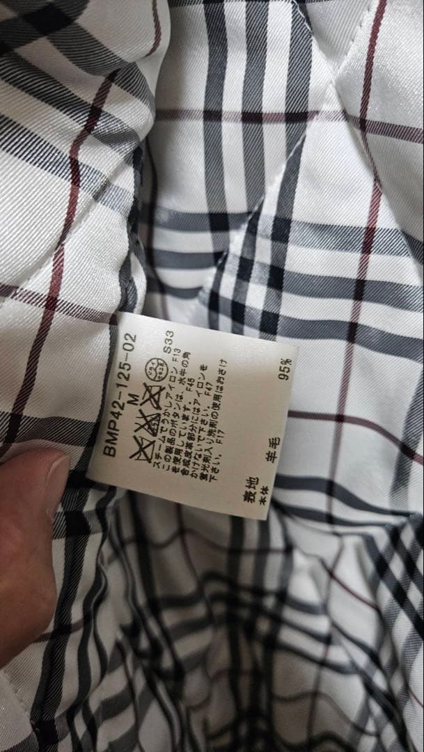 『美品』Burberry ベージュ ダッフルコート M