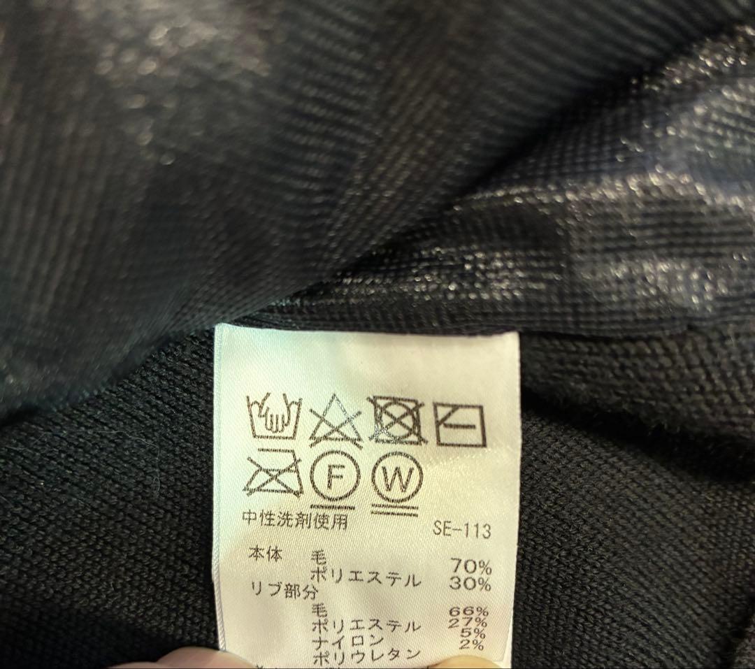 Jun & Ropé ハイブリッドダウンジャケット&パンツ