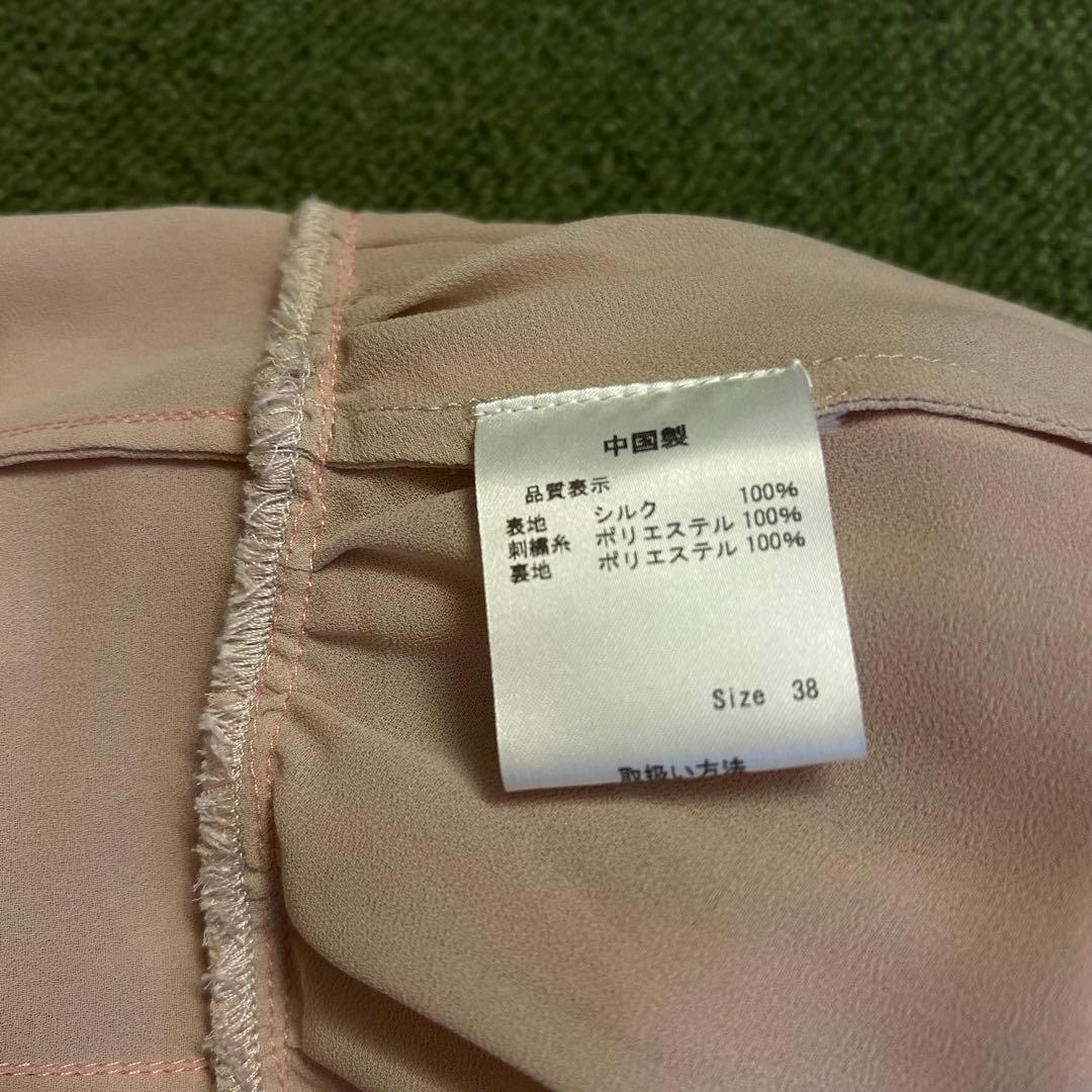 Red Valentino サイズ38