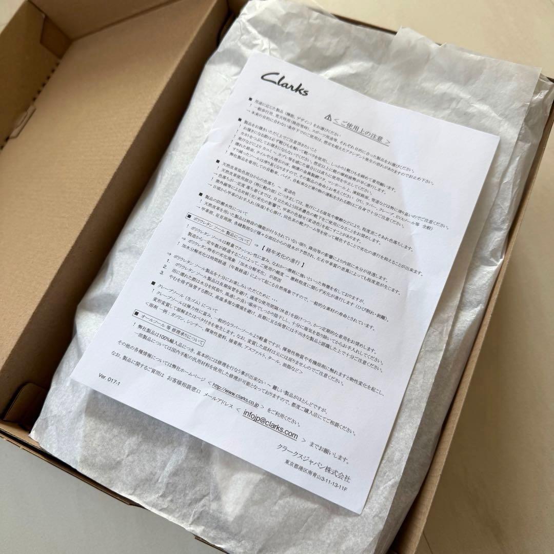 a＜Clarks＞ roku WALLABEE BLACK CROC