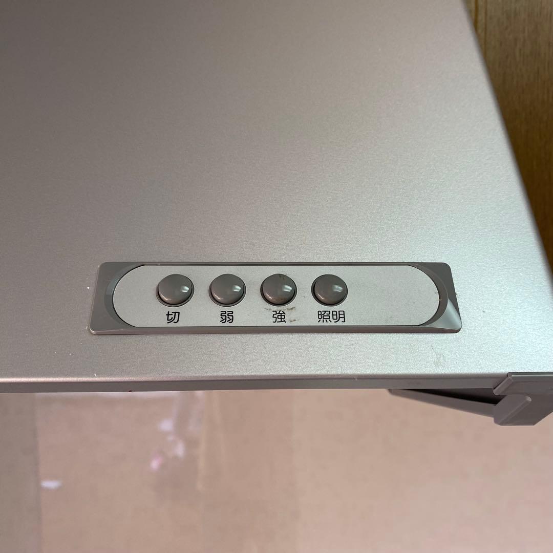 【美品】クリナップ 深型レンジフード 間口75センチ