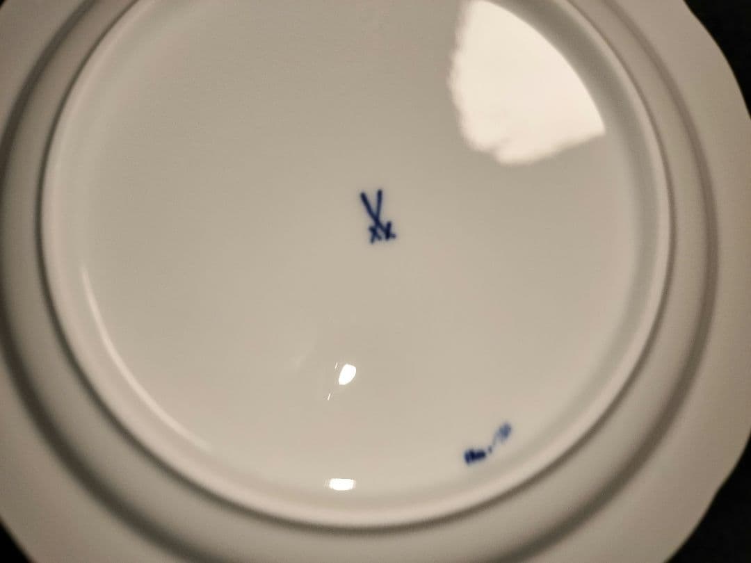 少々難あり《18cm》一級品 Meissen マイセン 朱金オニオン プレート皿