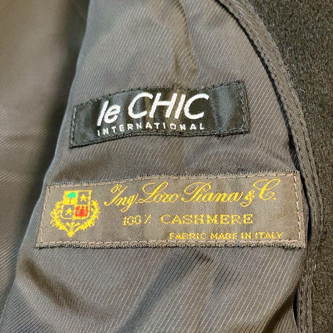 【カシミヤ100%】le CHIC　ダブルチェスターコート　Loro Piana
