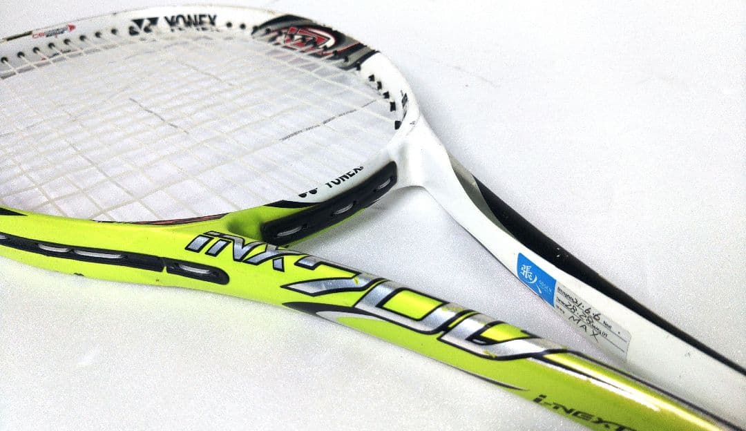 YONEX　ヨネックス　軟式ラケット　3本セット