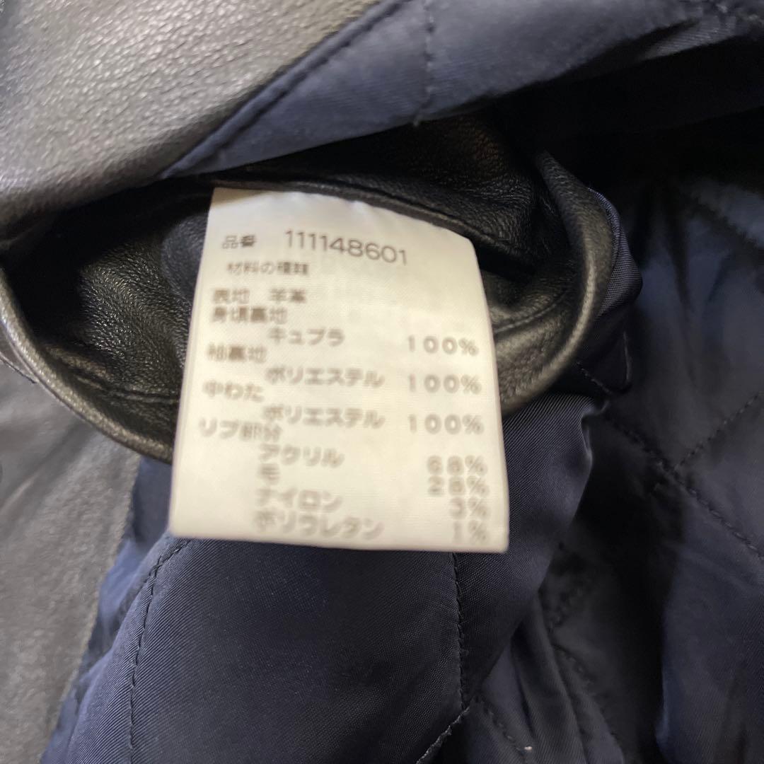 McGREGOR オールレザー スタジャン LL