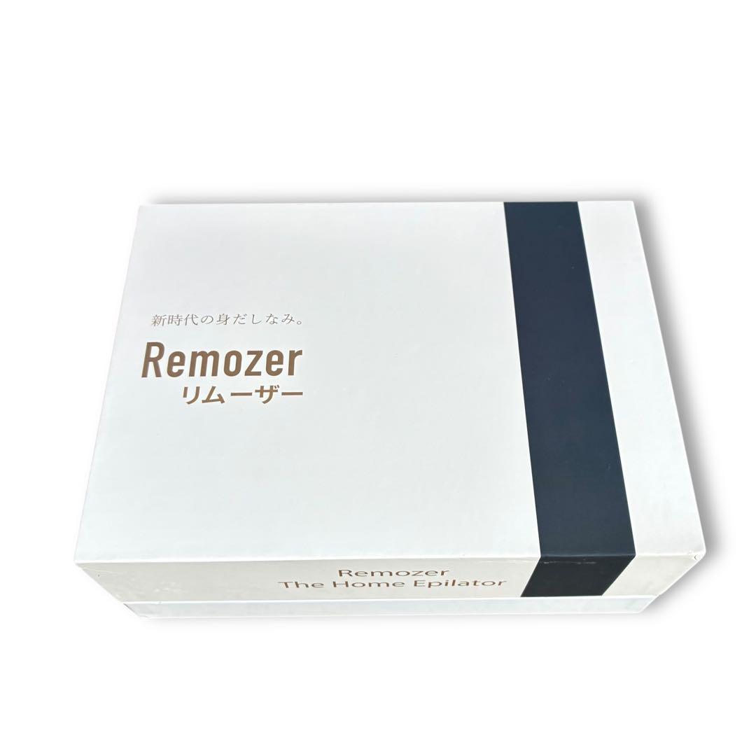 【純正品】Remozer2 冷却脱毛器 VIO対応 9段階調節可能　新品未使用