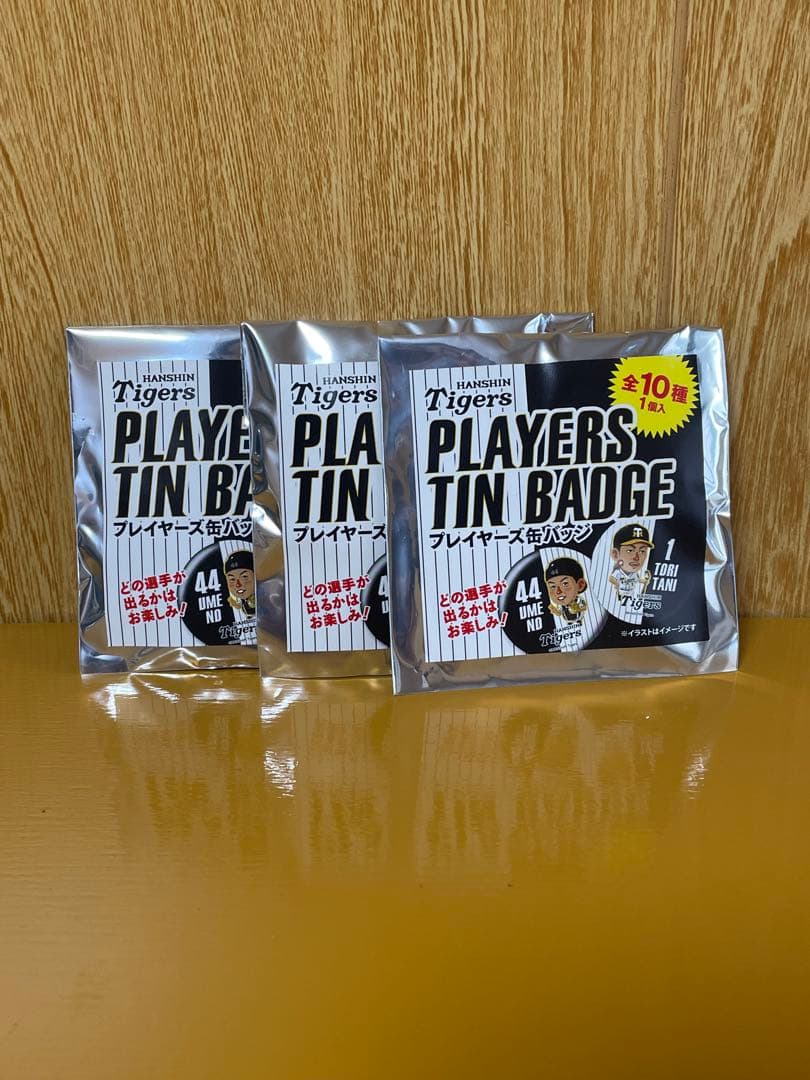 阪神タイガースとマッカノーズデザインとコラボレーションしたグッズ