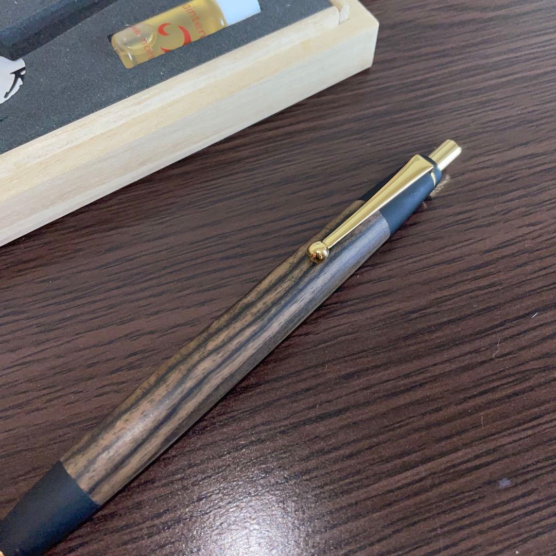 野原工芸 特上黒柿 スタンダードボールペン - メルカリ