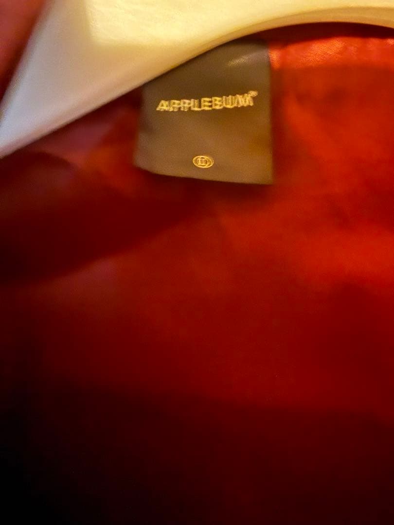 APPLEBUM 唾奇さん着用 セットアップ - メルカリ