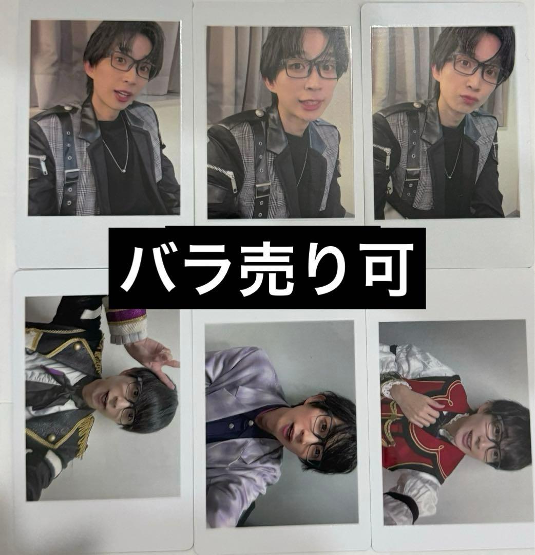 2枚目あり」パンダドラゴン パラゴン なるき チェキ ハピカ 紫