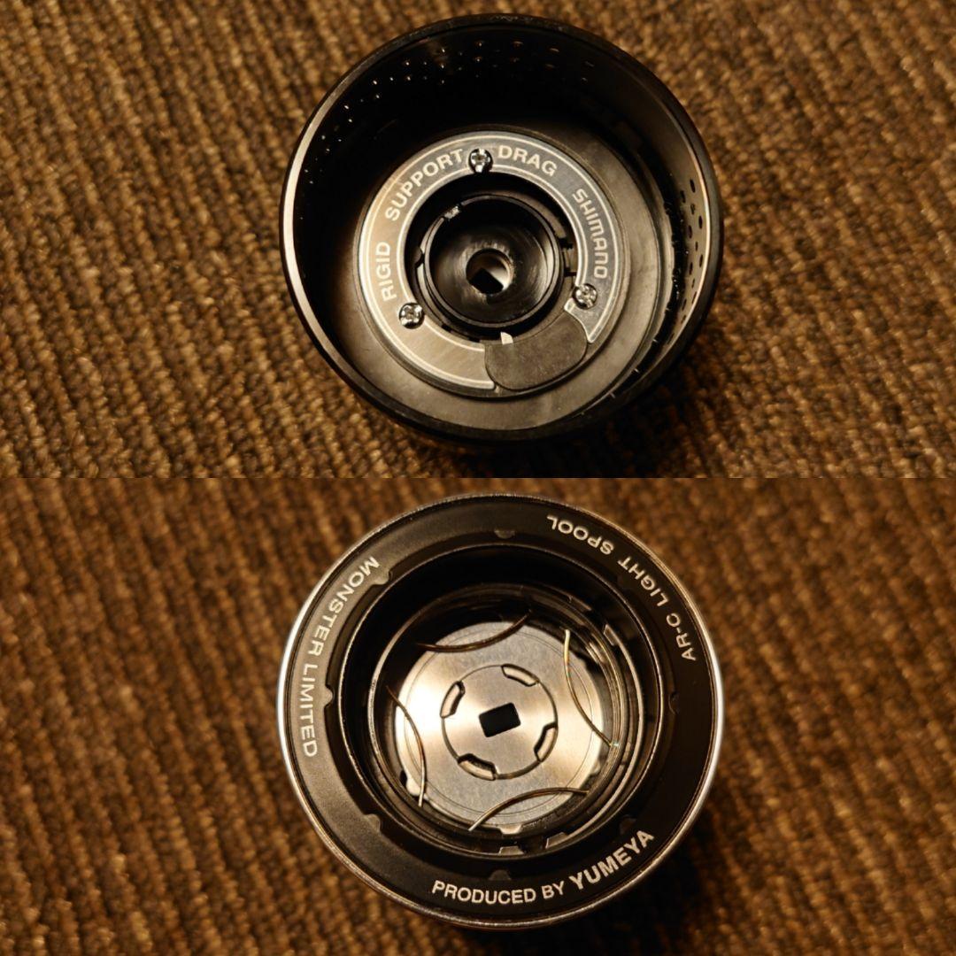 極上美品シマノ 夢屋 10ステラ モンスターリミテッド 4000SスプールS-3