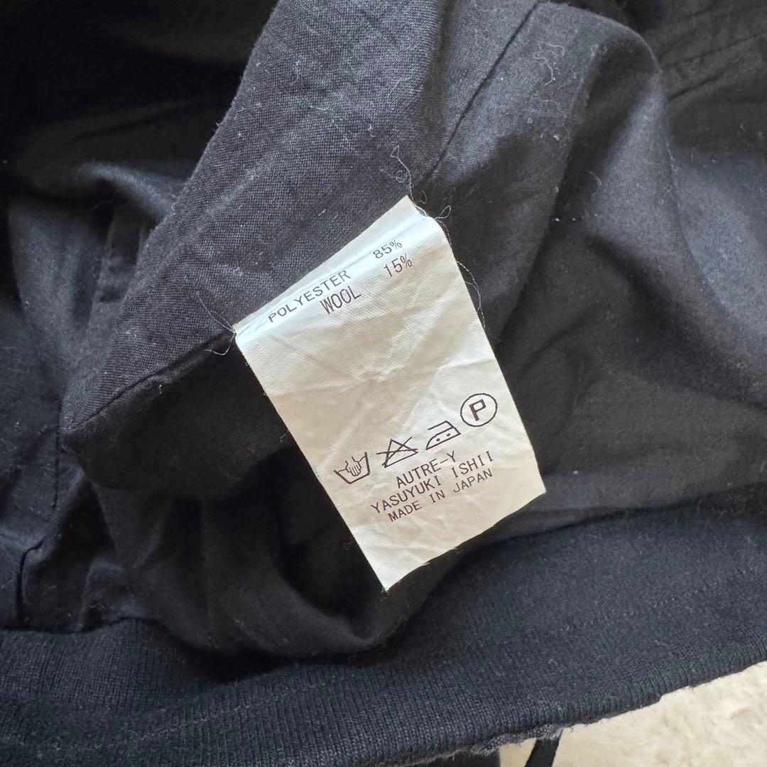 yasuyuki ishi sarouel pants archive - メルカリ