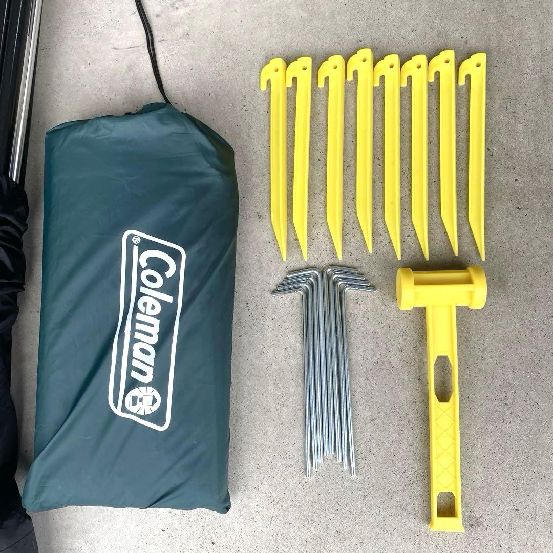 コールマン タフスクリーン2ルームハウス MDX+ ダークルーム ファミリー向け