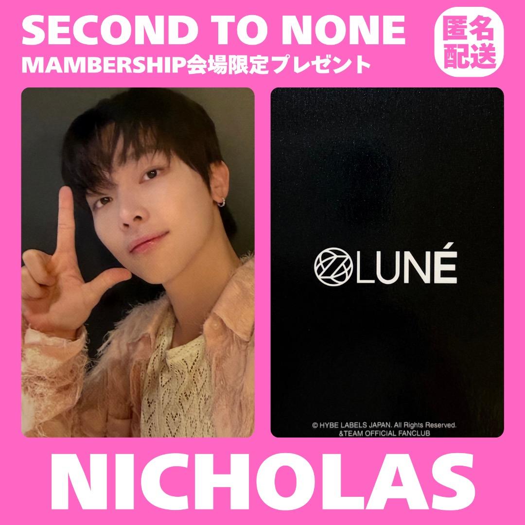&TEAM NICHOLAS セカナン メンバーシップ 会場限定 トレカ 匿名 - メルカリ