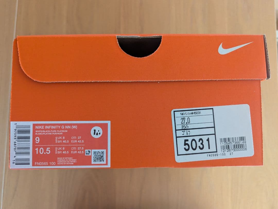 【新品未使用品】 NIKE ナイキ インフィニティG ゴルフシューズ 27cm