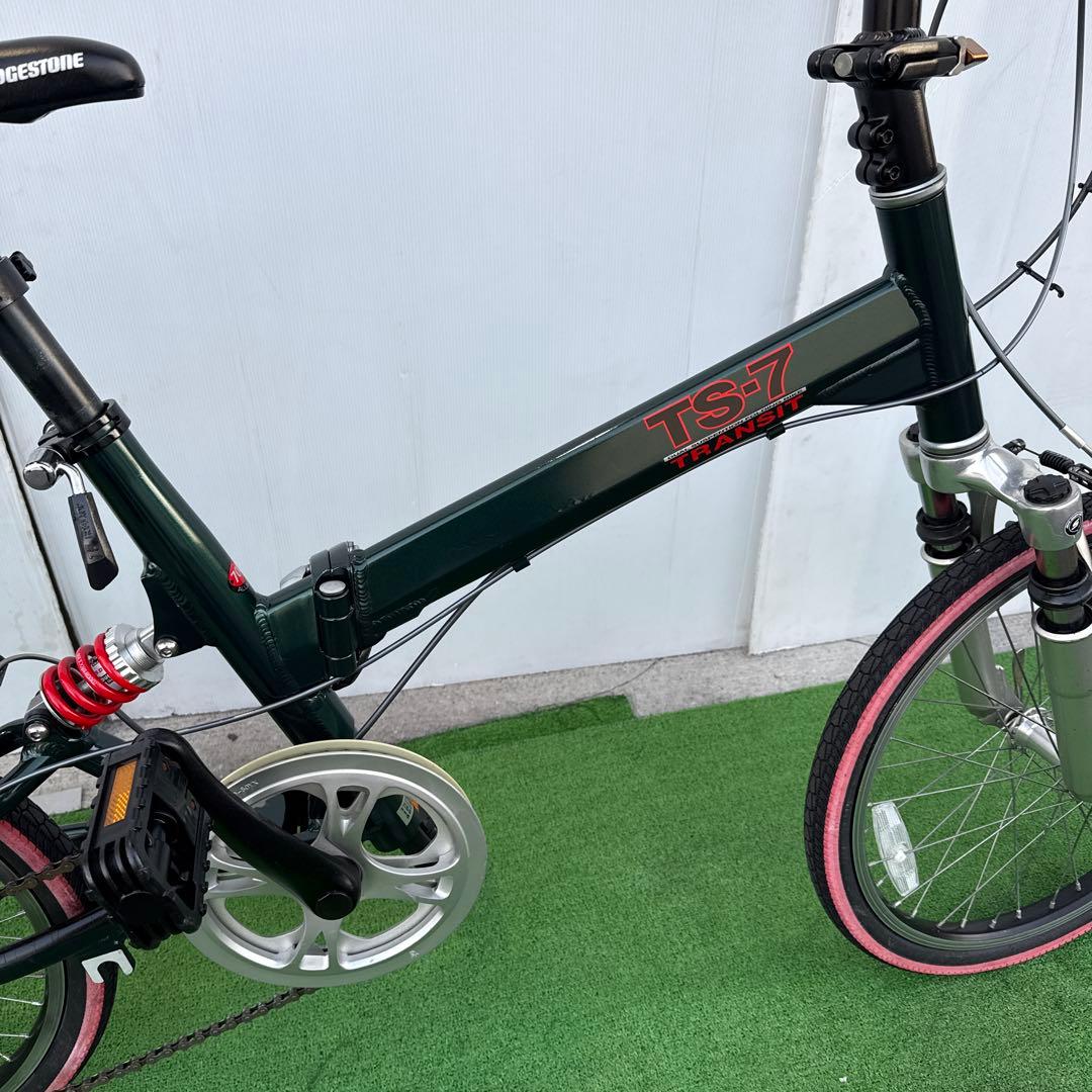 ブリヂストン 自転車20インチ 折り畳み