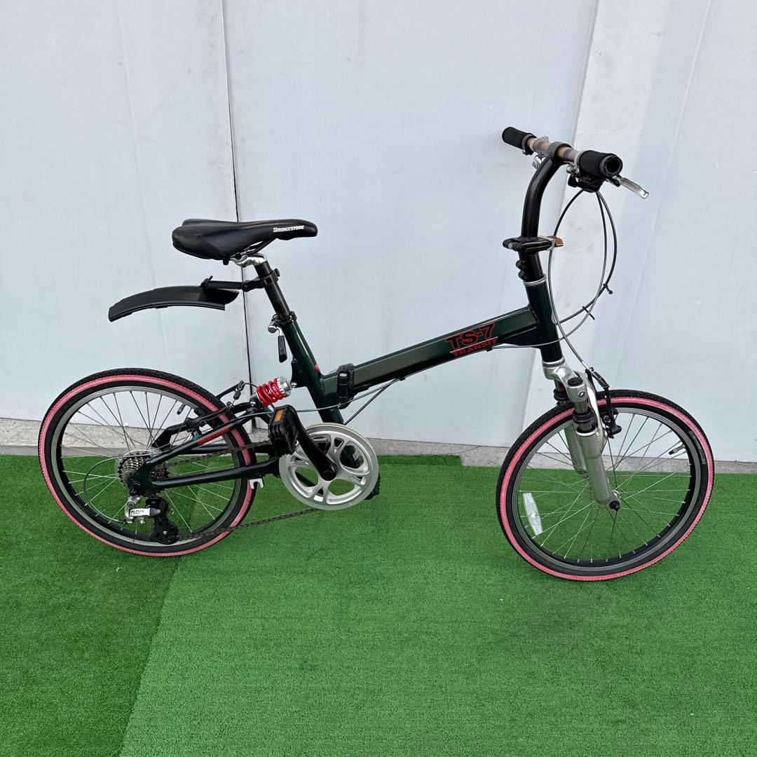 ブリヂストン 自転車20インチ 折り畳み