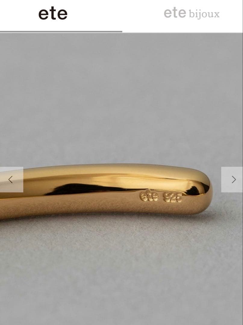 新品未使用オブジェミディアムバングルミディアムイエローゴールドプラチナムセット！