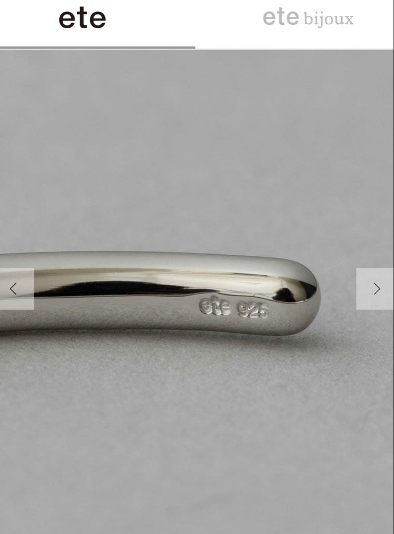 新品未使用オブジェミディアムバングルミディアムイエローゴールドプラチナムセット！