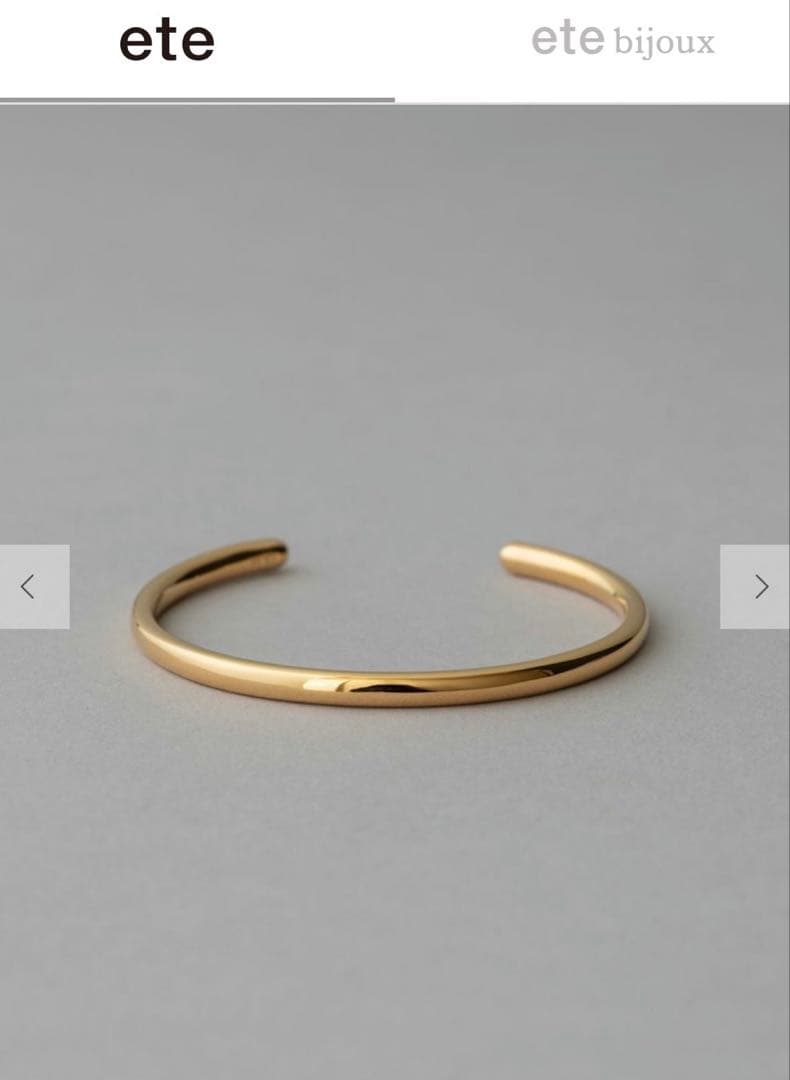 新品未使用オブジェミディアムバングルミディアムイエローゴールドプラチナムセット！